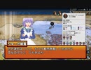 【Civ6:GS】文明創始！そして宇宙へ・・・　Turn3