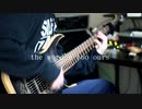 Leaving / 我儘ラキア [Guitar Cover]