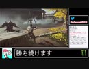 2020年07月18日GHOST OF TAIMA　侍と化した無職【放送アーカイブ】