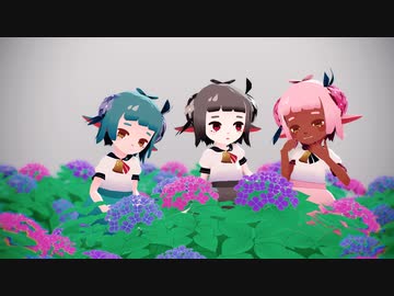 【MMD】スキスキ絶頂症【VRoid】