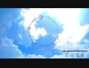 【東方自作アレンジ/日本中の不思議を集めて】伝奇蒐集