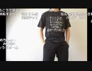 【ニコ生】もこう『あさかつ』1/6【2020/07/19】
