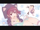 俺たちの戦いはまだ始まったばかりっ！