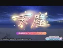 【シャニマス】3分でわかるノクチルparrot実況プレイ_04