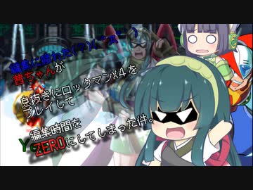 当時物 絶版 希少 けろけろいけのおしょうがつ おたんじょうかい 桐隆一 学研 初めてのアルバイトの段」 - アニメ 忍たま乱太郎 - NHK