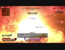 【憤怒】敵全員が馴れ合い！？最後に裏切って成敗した結果ｗｗ【Apexlegends】