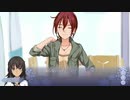 トクトク制度！短期転入生と化した先輩.Innocent Fille11