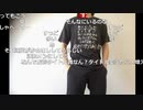 【ニコ生】もこう『あさかつ』2/6【2020/07/19】