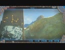 ゼルダBotw まったりプレイ　振り返り　二十九回目