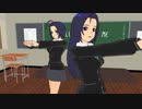 【MMDm@ster】制服姿の三浦あずさで CALL ME CALL ME