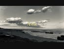 あしだともき - Astla