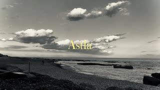 あしだともき - Astla