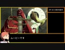 【金鹿の学級】初見ルナティックの迷宮を踏破する EP.20 (2/3)【ファイアーエムブレム風花雪月】【実況】