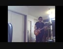 八月のif [BanG Dream挿入歌] ピック弾きソロギター