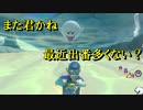 【マリオカート8DX】上手くなりたいマリオカート8DX #129【実況プレイ】