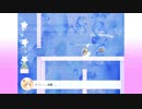 【ゆっくり実況プレイR】#4 - とげといっしょはおことわり【ひなのふわふわドリーム☆】