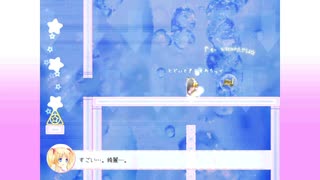 【ゆっくり実況プレイR】#4 - とげといっしょはおことわり【ひなのふわふわドリーム☆】