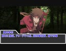 【sw2.0/2.5】深淵に挑むルーキーズ第2部　8-6話【実卓リプレイ】