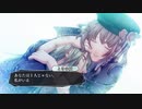 超はじめての乙女ゲー アムネシア 実況プレイ 完