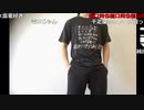 【ニコ生】もこう『あさかつ』5/6【2020/07/19】