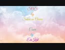 歌ってみた『SOS』by 世界の終わり