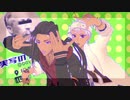 【MMDツイステ】ロキ【カリム/ジャミル/ジェイド/トレイ】