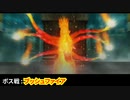 FF12 実況プレイ #7