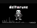 【DERTARUNE】Megalovania30分耐久【作業用BGM】