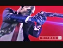ヒットマン2を実況いたします。 Part01