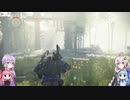 【Division2】ゆかりさんはＤＣ郊外で遊びたい36後編【Voiceroid実況】