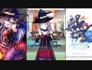 【オルタナティブガールズ2】ハロウィンの定義 [きまじめ魔女っこC]小百合