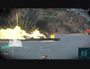 超駆逐作戦実行中！Part.２ 【World of warships】