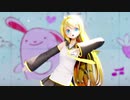 [MMD]GO MY WAY!! (DIVA DLC version) [CHICHAN]