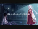 【Fate】喫茶ステラと墓守の蝶魔術【ゆずソフト】