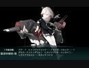 【艦これ】中級提督のそこそこ攻略70【2020梅雨/夏E4甲ラスダン 】敗北→乙クリア