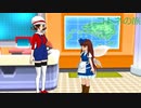 ポケモンコトネの旅その11