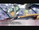 【遊戯王SEVENS】ラッシュデュエルっぽいルールでマギカロギア　4話［サイクル１］