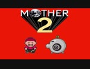 超能力に憧れる男がmother2を実況プレイ #34