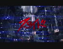 フロイド /  鏡音レン