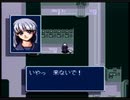 PCエンジン　ソリッドフォース 【エクストラミッション】