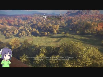 【theHunter: Call of the Wild】セイカさんは酒の肴を調達するPart06