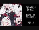 Vitality [Ex-SS] 3T