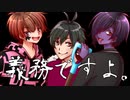 【手描き】匕/シ゛/キ/糸且/で/⊇/ち/ら/、/幸/ﾈ畐/安/心/委/員/会/τ″/す/。