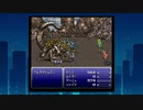 【思い出実況】(FF6)アルテマウェポンと死闘を繰り広げてみた！(part29)