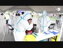 【朗報】北京でsyamuさんが発見される