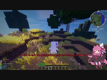 【Minecraft1.12.2】ぼいちぇびうなめいかーずとついなちゃんの失踪4