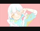 知りたい / YuA(ゆあ) 【歌ってみた】