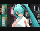 【MMD】ミクさん＋付け睫毛で『メルト』【らぶ式】