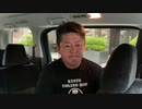 有名人の自殺について思うことをお話しします - 堀江貴文 ホリエモン