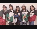 【るらすずとんすけ】宵々古今　踊ってみた【美緒なつき】